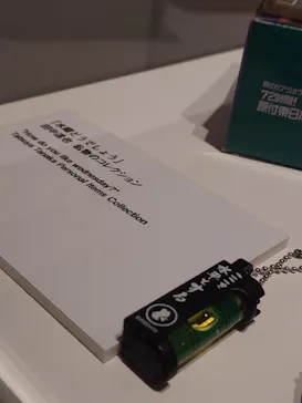 MINIATURE LIFE展2　田中達也 見立ての世界（北海道）に投稿された画像（2026/9/18）