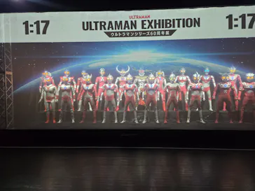 ULTRAMAN EXHIBITION -ウルトラマンシリーズ60周年展- in 横浜赤レンガ倉庫に投稿された画像（2026/9/19）