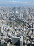 ハルカス300(展望台)に投稿された画像（2026/9/19）