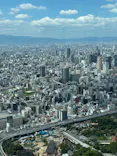 ハルカス300(展望台)に投稿された画像（2026/9/19）