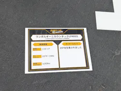 鈴鹿サーキットに投稿された画像（2026/9/19）