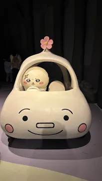 ちいかわパークに投稿された画像（2026/9/19）