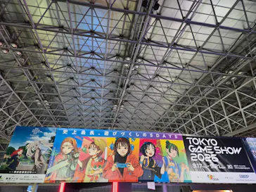 東京ゲームショウ2026に投稿された画像（2026/9/19）