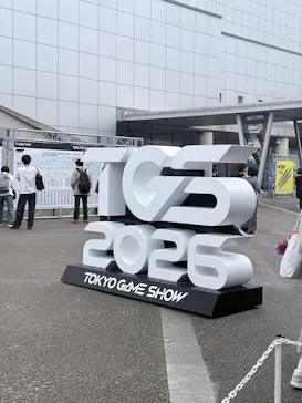 東京ゲームショウ2026に投稿された画像（2026/9/19）