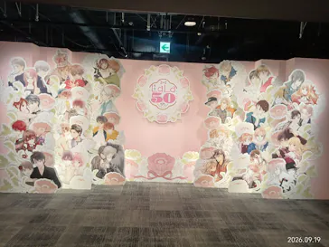 創刊50周年記念LaLa原画展（大阪会場）に投稿された画像（2026/9/19）