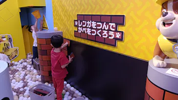 パウフェクト フェスティバル　～アドベンチャー・ベイにパウっと集合！～に投稿された画像（2026/9/19）