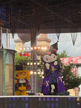 ハーモニーランドに投稿された画像（2026/9/19）