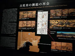 東京都美術館開館100周年記念　大英博物館日本美術コレクション　百花繚乱～海を越えた江戸絵画に投稿された画像（2026/9/19）