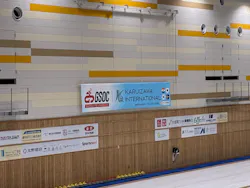 軽井沢国際カーリング2026に投稿された画像（2026/9/19）