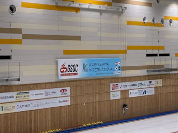 軽井沢国際カーリング2026に投稿された画像（2026/9/19）
