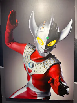 ULTRAMAN EXHIBITION -ウルトラマンシリーズ60周年展- in 横浜赤レンガ倉庫に投稿された画像（2026/9/19）