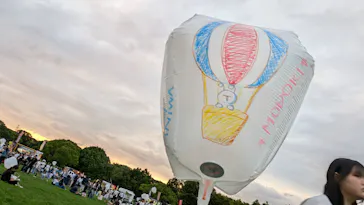 大仙公園サンクスランタン2026に投稿された画像（2026/9/19）