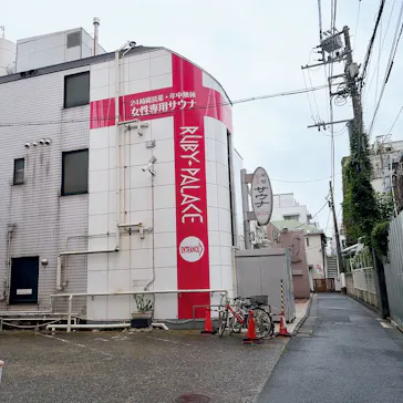 ルビーパレスに投稿された画像（2026/9/19）