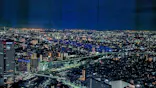 屋外展望台スカイプロムナードに投稿された画像（2026/9/20）