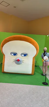 グリーンランドに投稿された画像（2026/9/19）