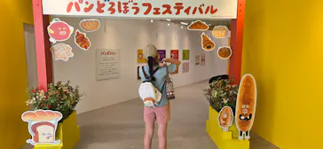 グリーンランドに投稿された画像（2026/9/19）