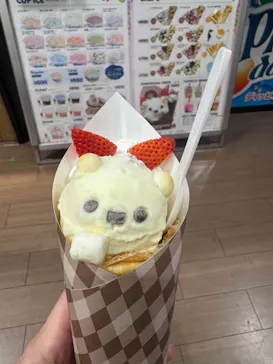 天王寺動物園に投稿された画像（2026/9/20）