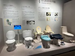 INAXライブミュージアムに投稿された画像（2026/9/20）