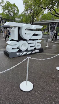 東京ゲームショウ2026に投稿された画像（2026/9/20）