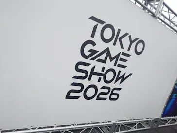 東京ゲームショウ2026に投稿された画像（2026/9/20）