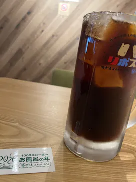 RAKUSPAStation府中に投稿された画像（2026/9/20）
