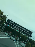 鈴鹿サーキットに投稿された画像（2026/9/20）