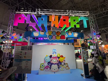 東京ゲームショウ2026に投稿された画像（2026/9/20）