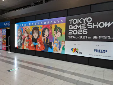 東京ゲームショウ2026に投稿された画像（2026/9/20）