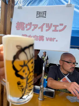 万博記念公園に投稿された画像（2026/9/20）