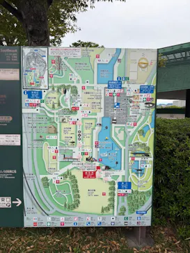 万博記念公園に投稿された画像（2026/9/20）