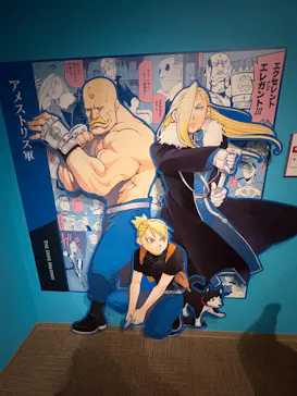 鋼の錬金術師×黄泉のツガイ展に投稿された画像（2026/9/20）