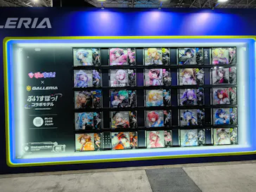東京ゲームショウ2026に投稿された画像（2026/9/20）