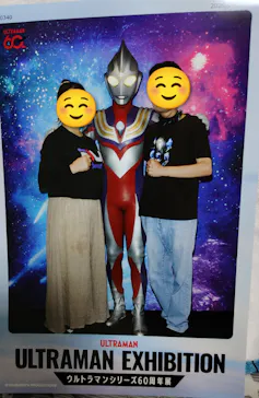 ULTRAMAN EXHIBITION -ウルトラマンシリーズ60周年展- in 横浜赤レンガ倉庫に投稿された画像（2026/9/20）