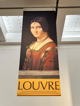 ルーヴル美術館展　ルネサンス　（国立新美術館）に投稿された画像（2026/9/20）
