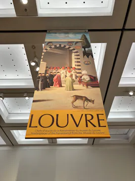 ルーヴル美術館展　ルネサンス　（国立新美術館）に投稿された画像（2026/9/20）