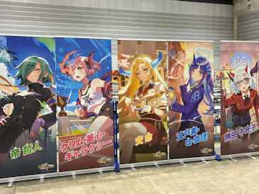 デュエル・マスターズ　25周年ツアー（神奈川会場）に投稿された画像（2026/9/20）