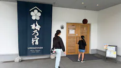 梅乃宿酒造　直営店に投稿された画像（2026/9/20）