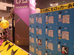 VS PARK WITH G ららぽーと福岡店に投稿された画像（2026/9/20）