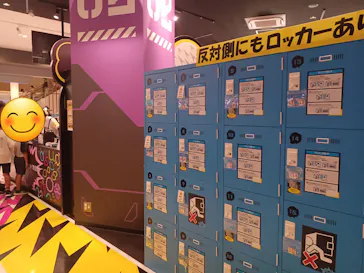 VS PARK WITH G ららぽーと福岡店に投稿された画像（2026/9/20）