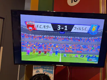 カンドゥー幕張に投稿された画像（2026/9/20）