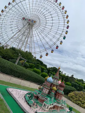 淡路ワールドパークONOKOROに投稿された画像（2026/9/20）