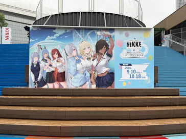 東京ドームシティ アトラクションズに投稿された画像（2026/9/20）