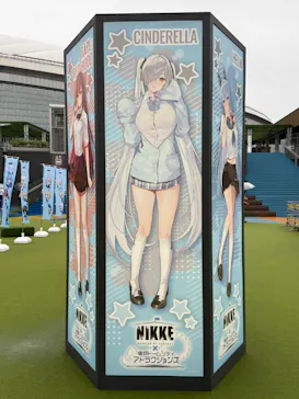 東京ドームシティ アトラクションズに投稿された画像（2026/9/20）