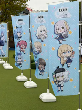 東京ドームシティ アトラクションズに投稿された画像（2026/9/20）