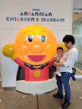 神戸アンパンマンこどもミュージアム＆モールに投稿された画像（2026/9/21）