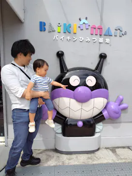 神戸アンパンマンこどもミュージアム＆モールに投稿された画像（2026/9/20）