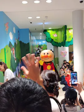 神戸アンパンマンこどもミュージアム＆モールに投稿された画像（2026/9/20）