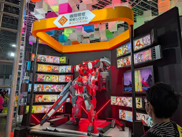 東京ゲームショウ2026に投稿された画像（2026/9/20）