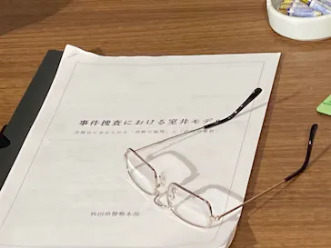 踊る大捜査線 THE MUSEUM ～事件は銀座三越で起きている！～（銀座三越）に投稿された画像（2026/9/20）