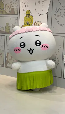 ちいかわパークに投稿された画像（2026/9/21）